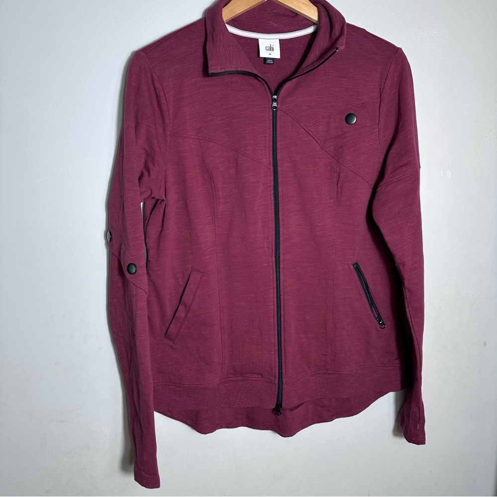 CAbi Women's Burgundy Knit Training Jacket